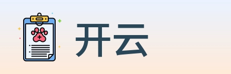 开云 Logo